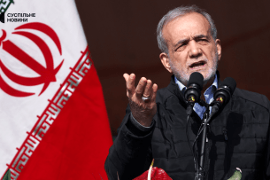  Президент Ірану жорстко відповів Трампу на вимогу капітуляції