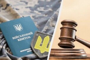 Пограбував на вокзалі: на Волині військовий отримав 7 років ув'язнення через крадіжку телефону 