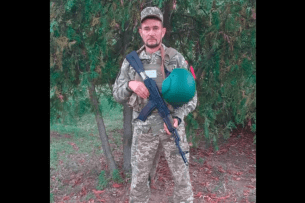 Ще одна трагічна звістка: на Донеччині загинув Герой з Волині Анатолій Янчук