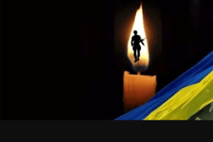 Втрати Волині: боєць з нашого краю понад півтора року вважався зникли безвісти