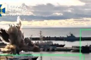 СБУ вперше в історії вразила дронами підводний човен Росії (Відео)