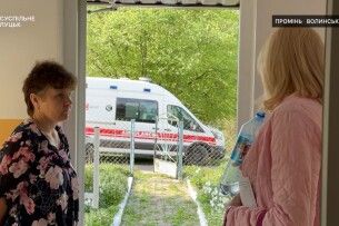 На Волині мобільна гінекологічна бригада безоплатно обстежує жінок у селах (Відео)