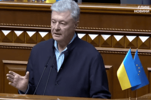 Петро Порошенко закликав закрити Telegram – «джерело вербування терористів»