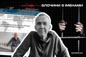 Українець після 4 років полону: «Це зло має бути переможене»