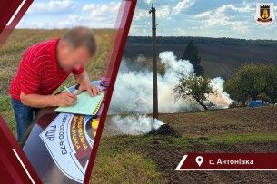 У селі біля Луцька «на гарячому» спіймали палія сухостою 