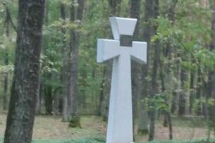 Біля Колок встановили хрест на місці останнього бою бійців УПА