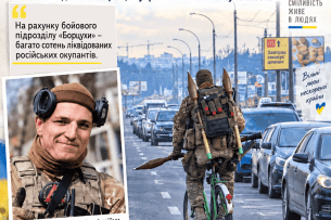 Загинув Герой, який рятував Київ на ровері