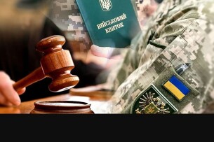 На Волині непридатний до служби оскаржив свою мобілізацію в суді 