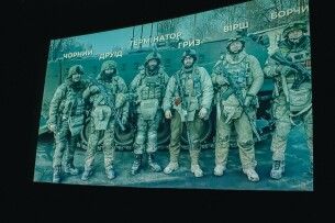 В обласному центрі Волині показали особливий фільм