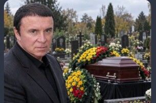 У Вінниці таємно поховали Анатолія Кашпіровського