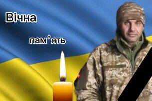 Їхав у відпустку до рідних: по дорозі додому зупинилося серце Захисника з Волині