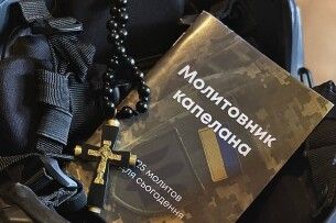 Духовний фронт: волинські капелани вшанували свого покровителя