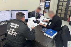 На Закарпатті служитель Феміди 8 років дурив державу на сотні тисяч гривень