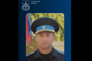 Зрадник, який намагався вербувати волинських прикордонників, отримав максимальний строк