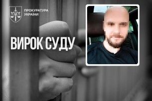 Мама продала за 100$: у 5 років дівчинка стала жертвою педофіла з Києва