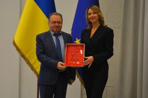 Представили діловий бренд Волині