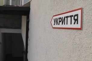 Укриття біля ТЦ «Глобус» у Луцьку тимчасово закрили