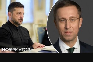 Сьогодні уродженець Волині стане прем’єр-міністром України
