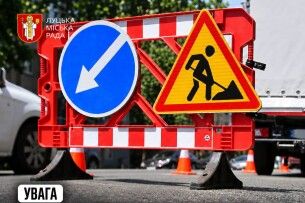 У Луцьку тимчасово змінять схему руху маршрутки №31