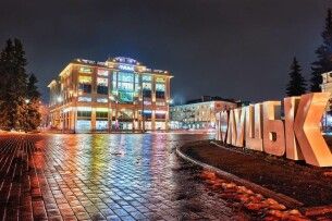 Перекриють вулиці: в Луцьку відбудеться «Ланцюг єднання»