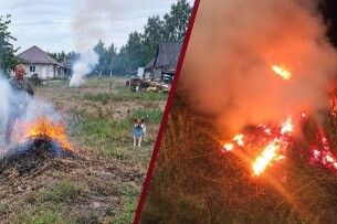Волиняни за багаття на городі отримали чималий штраф