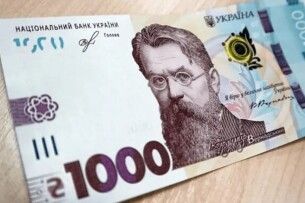 Відсьогодні кошти «зимової тисячі» волиняни можуть витрачати і на продукти