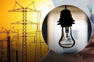 Тариф на світло змінили, скільки доведеться платити з 1 січня