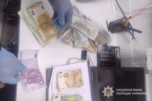 На Тернопільщині жінка віддала шахраям понад 10 мільйонів гривень