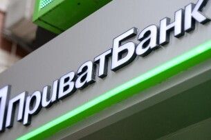 Прірва зростає: голова ПриватБанку заробив за місяць 400 мінімальних зарплат українця