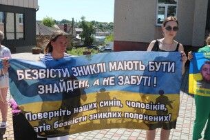 На Волині в Горохові відбулася акція на підтримку полонених та безвісти зниклих (Фото)