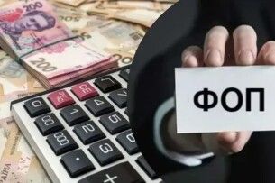 Схема на сотні тисяч боргів: поліція Волині попереджає про махінації з ФОПами