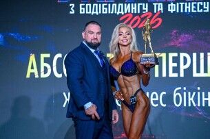 Волинянки стали призерками Кубка України з бодібілдингу