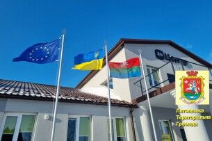 На Волині знакового дня громада збирала кошти на підтримку захисників-земляків