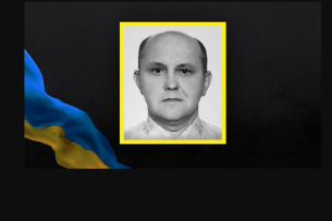 У великому місті на Волині просять гідно провести в останню путь Героя