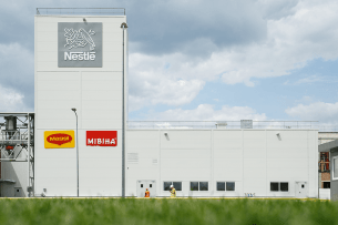 Символ стійкості під час війни: Nestle відкрила нову фабрику на Волині