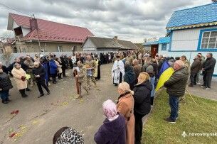 Нововолинська громада прощалася із загиблим Захисником Павлом Дорощуком