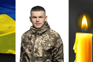 Скорботна звістка: на Харківщині загинув Герой з Волині