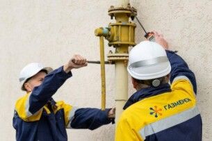 У багатоповерхівках Волині виявили понад 9 тисяч витоків газу: які будинки в зоні ризику