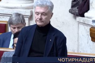 Порошенко у Верховній Раді: таке враження, що влада і країна живуть в різних реальностях