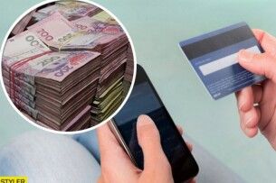 На Волині жінка заплатила майже 92 000 гривень за мрію про трактор