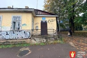 У Луцьку відновлять занедбане приміщення біля Центру зайнятості (Фото)