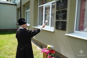 У селі на Волині відкрили дошку пам'яті полеглому Герою (Фото)