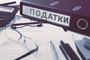 На Волині бізнесмен сплатив державі 5 мільйонів боргу та задонатив пів мільйона для ЗСУ