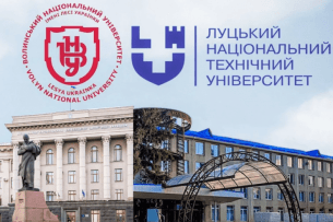 Понад 23 тисячі заяв на бюджет: Волинь – серед лідерів вступної кампанії