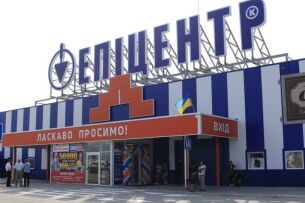 Омбудсмен взявся за справу «людей у балаклавах» з «Епіцентру» у Луцьку (Відео)