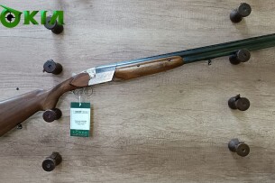 Як покарали жителя Волині за зберігання зброї