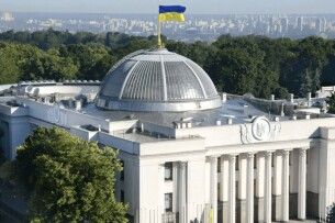 У Раді спростували інформацію про «канікули» депутатів
