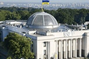 Верховна Рада може переїхати з Києва