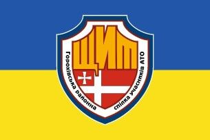 Волинський волонтер подякував громадам та їх творчим лідерам за благодійність