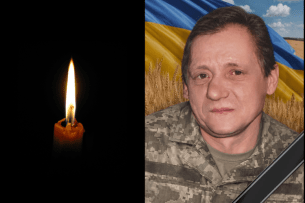 На Чернігівщині зупинилося серце солдата з Волині Романа Шишка